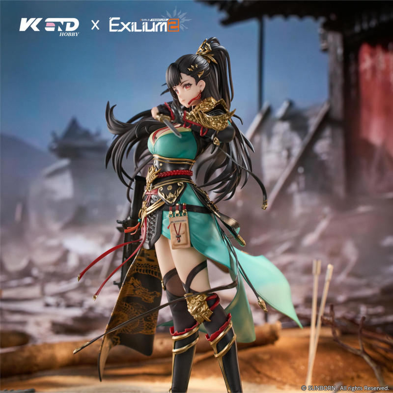 VKEND Girls Frontline 2 Exilium QBZ 191 1/6 Figure