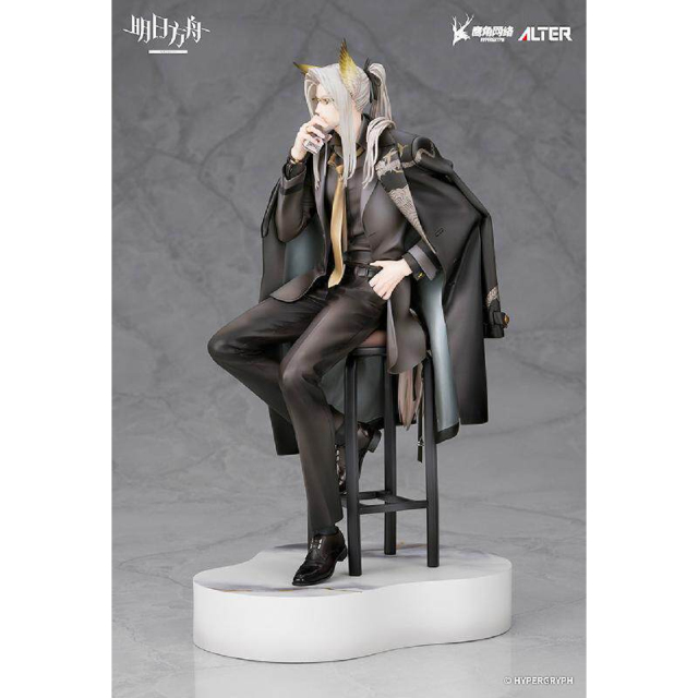 Alter ALTAiR Arknights Hellagur Gala Night Ver 1/7 Figure