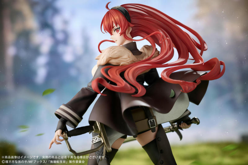 Hobby Sakura Mushoku Tensei Jobless Reincarnation Eris Boreas Greyrat 1/7 Figure