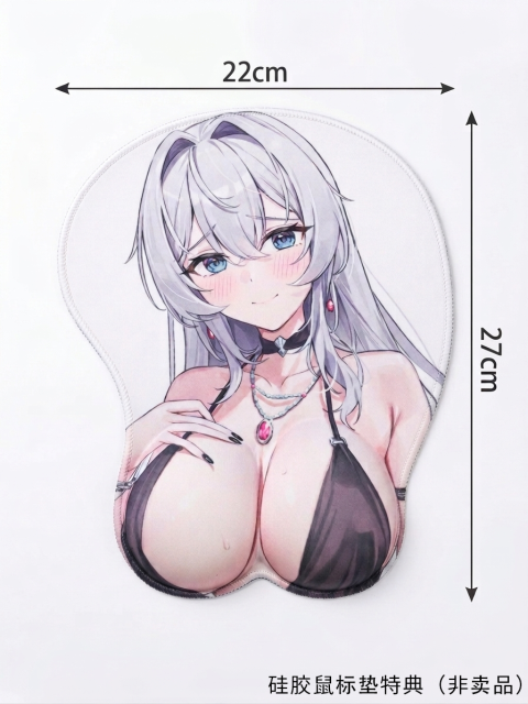 SIKI ANIM Original Shion-san Dress 1/7 Figure