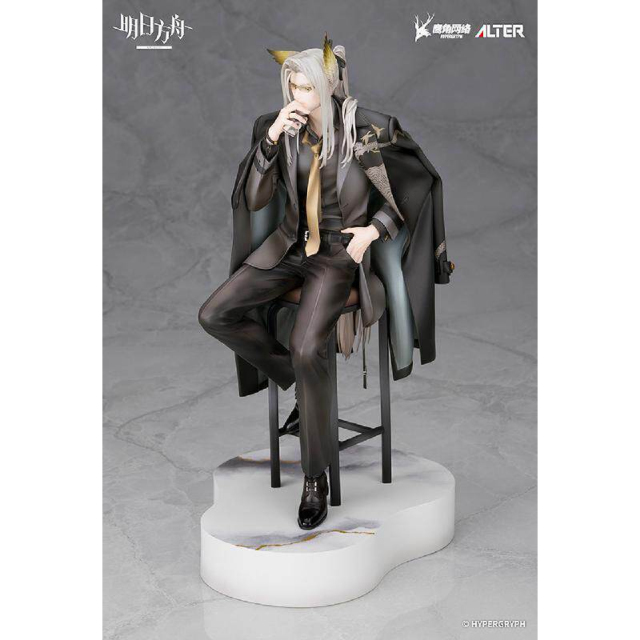 Alter ALTAiR Arknights Hellagur Gala Night Ver 1/7 Figure