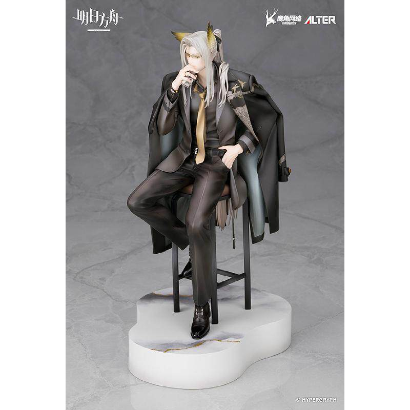 Alter ALTAiR Arknights Hellagur Gala Night Ver 1/7 Figure