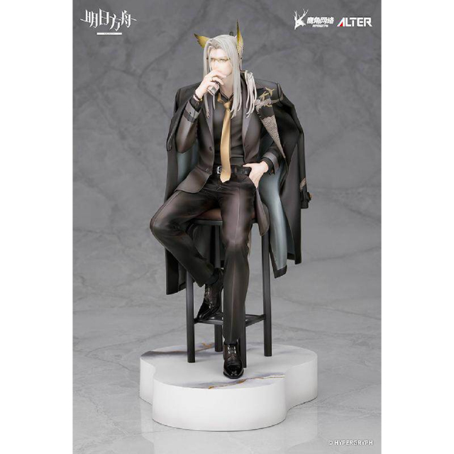 Alter ALTAiR Arknights Hellagur Gala Night Ver 1/7 Figure