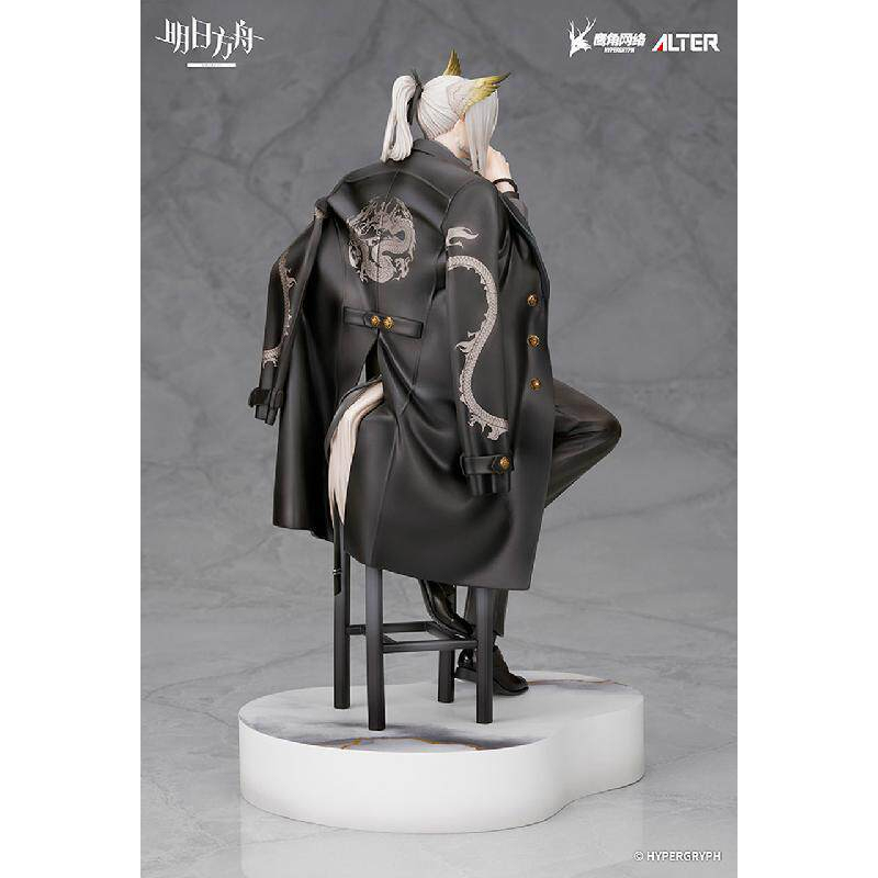 Alter ALTAiR Arknights Hellagur Gala Night Ver 1/7 Figure