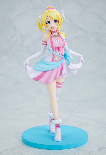 KADOKAWA KDcolle Love Live Bokutachi wa Hitotsu no Hikari ver Non scale Figure