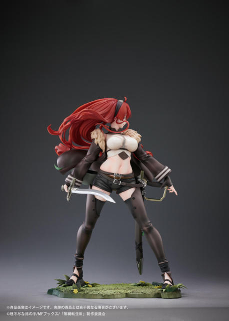Hobby Sakura Mushoku Tensei Jobless Reincarnation Eris Boreas Greyrat 1/7 Figure