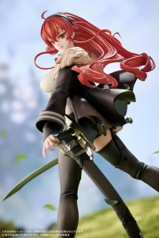 Hobby Sakura Mushoku Tensei Jobless Reincarnation Eris Boreas Greyrat 1/7 Figure