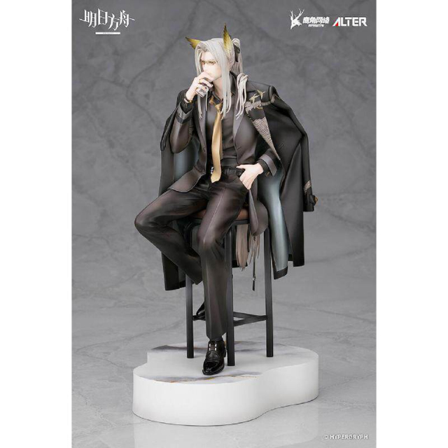 Alter ALTAiR Arknights Hellagur Gala Night Ver 1/7 Figure