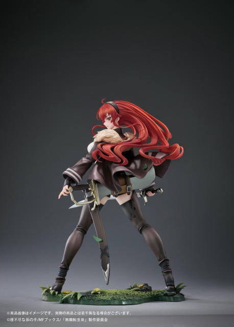 Hobby Sakura Mushoku Tensei Jobless Reincarnation Eris Boreas Greyrat 1/7 Figure