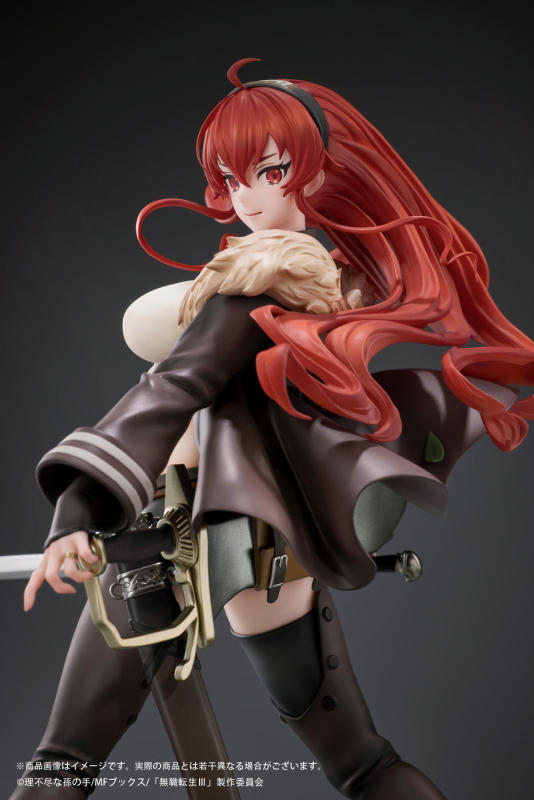 Hobby Sakura Mushoku Tensei Jobless Reincarnation Eris Boreas Greyrat 1/7 Figure