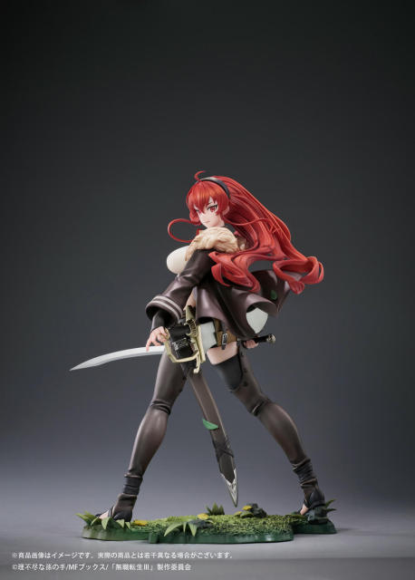 Hobby Sakura Mushoku Tensei Jobless Reincarnation Eris Boreas Greyrat 1/7 Figure