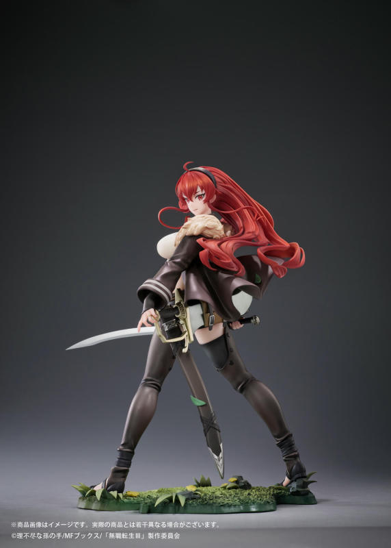 Hobby Sakura Mushoku Tensei Jobless Reincarnation Eris Boreas Greyrat 1/7 Figure