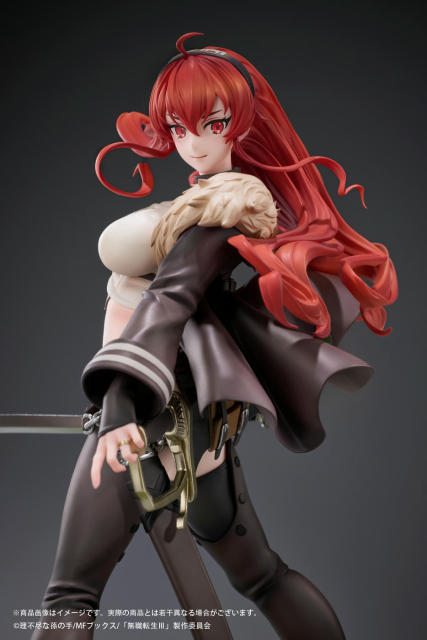 Hobby Sakura Mushoku Tensei Jobless Reincarnation Eris Boreas Greyrat 1/7 Figure