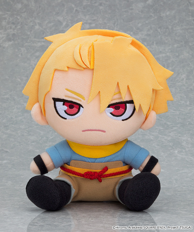 Good Smile Company GSC TV Anime Daemons of the Shadow Realm Plushie