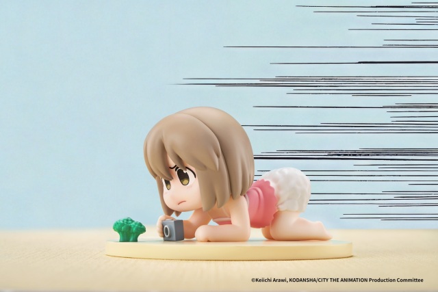 Good Smile Arts Shanghai GSAS Mini Memory CITY THE ANIMATION Figure