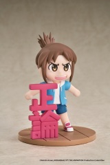 Good Smile Arts Shanghai GSAS Mini Memory CITY THE ANIMATION Figure