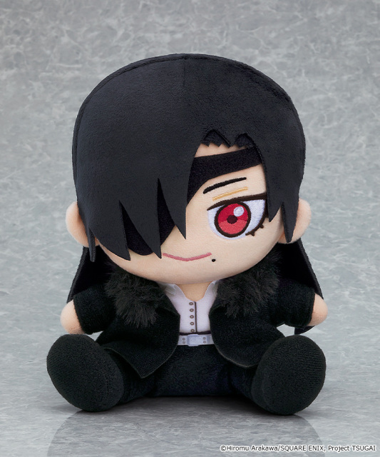 Good Smile Company GSC TV Anime Daemons of the Shadow Realm Plushie