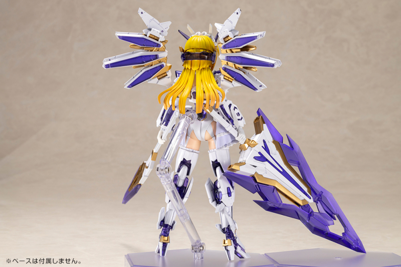 Kotobukiya FRAME ARMS GIRL RAY FALX Plastic Model