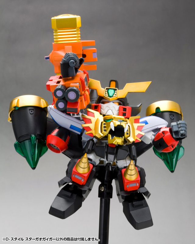 Kotobukiya D-Style The King of Braves GaoGaiGar STAR GAO GAI GAR Plastic Model