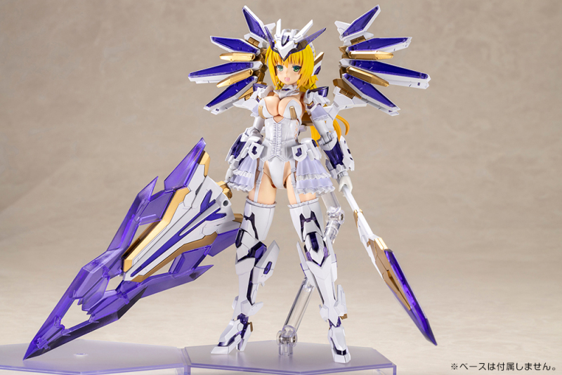 Kotobukiya FRAME ARMS GIRL RAY FALX Plastic Model