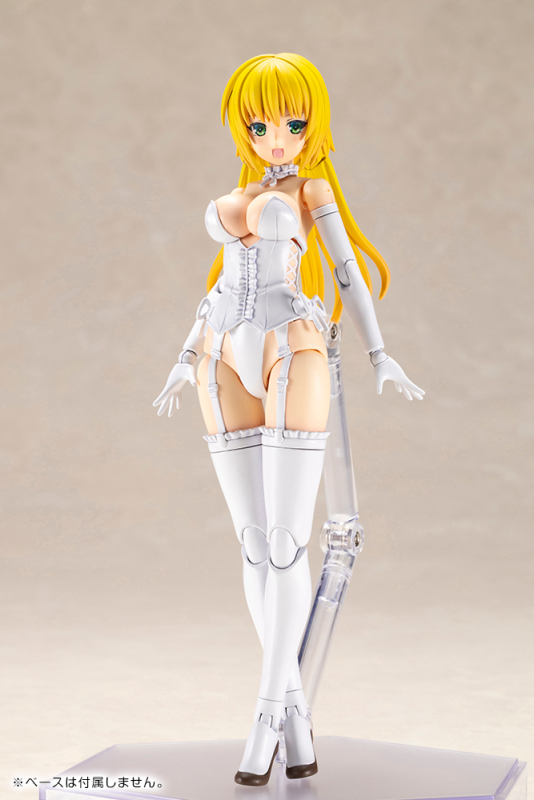 Kotobukiya FRAME ARMS GIRL RAY FALX Plastic Model
