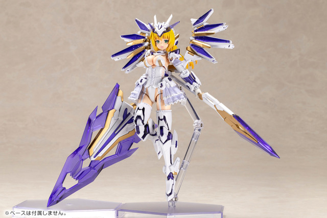 Kotobukiya FRAME ARMS GIRL RAY FALX Plastic Model