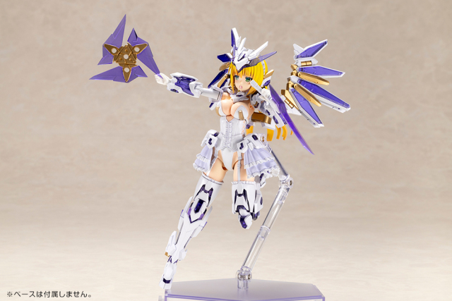 Kotobukiya FRAME ARMS GIRL RAY FALX Plastic Model
