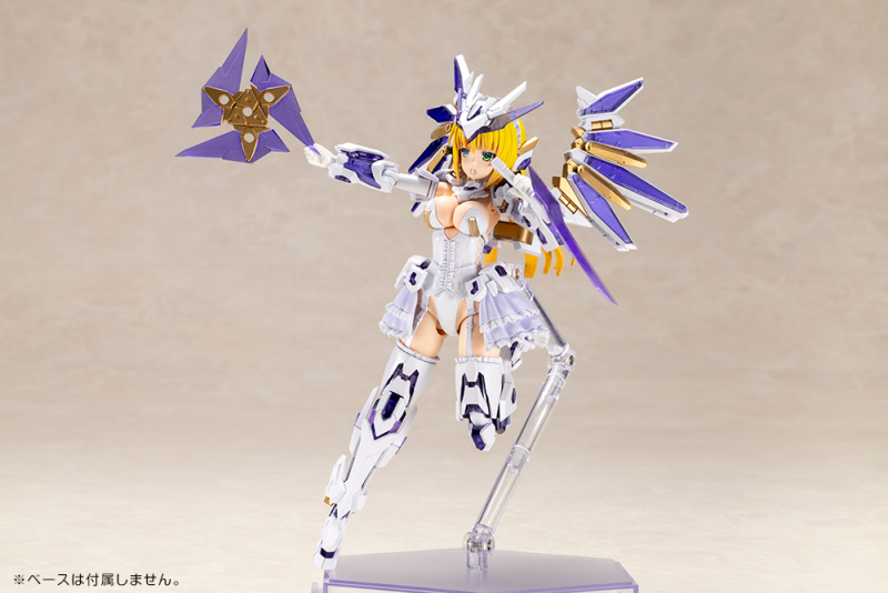 Kotobukiya FRAME ARMS GIRL RAY FALX Plastic Model
