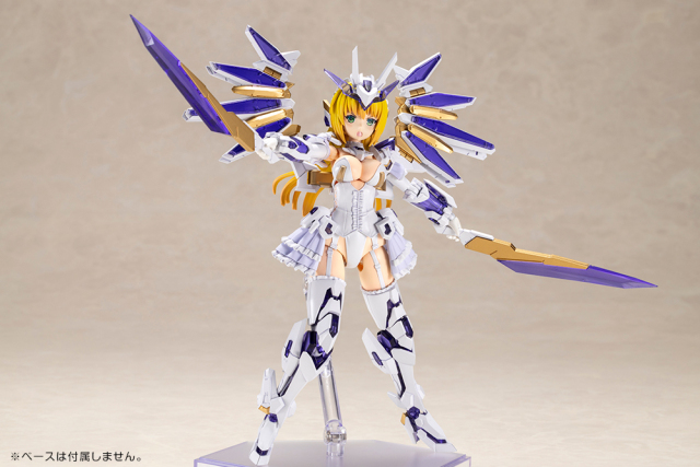 Kotobukiya FRAME ARMS GIRL RAY FALX Plastic Model