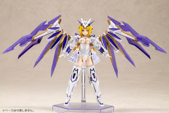 Kotobukiya FRAME ARMS GIRL RAY FALX Plastic Model