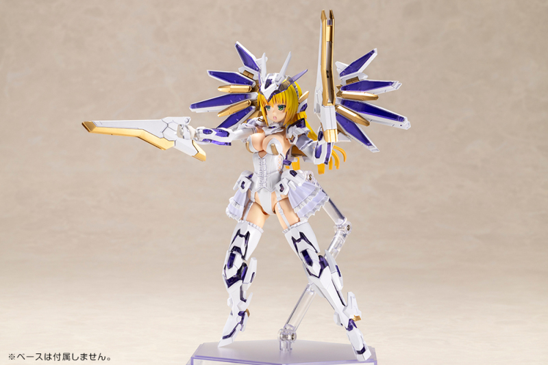 Kotobukiya FRAME ARMS GIRL RAY FALX Plastic Model