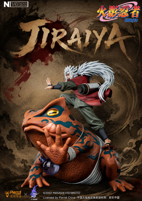 Pickstar Studio NOVA Series Naruto Jiraiya 1/6 Statue