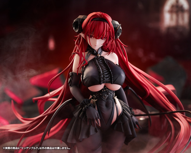 Kotobukiya Azur Lane Hindenburg 1/7 Scale Figure