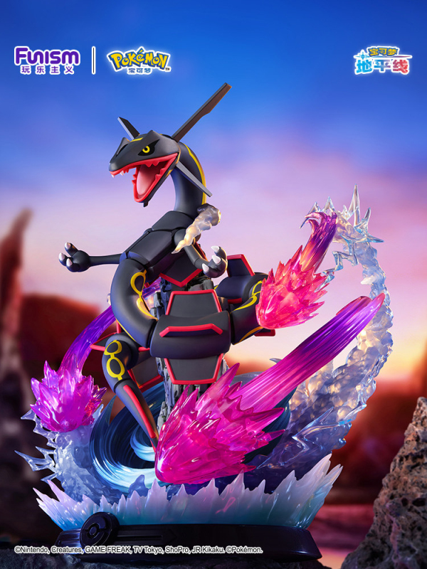 Funism Pokémon Pafique Extreme Series Black Rayquaza Figure