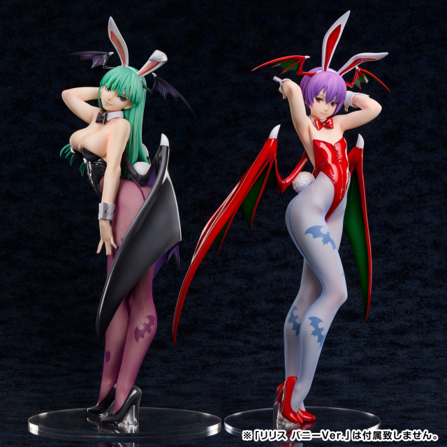 FREEing B-style Darkstalkers Series Morrigan Bunny Ver. 1/4 Scale Figure