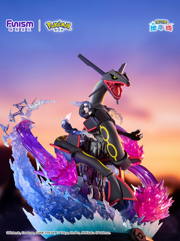 Funism Pokémon Pafique Extreme Series Black Rayquaza Figure