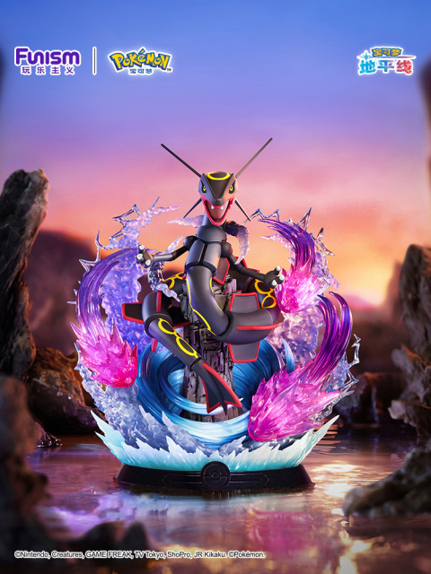 Funism Pokémon Pafique Extreme Series Black Rayquaza Figure