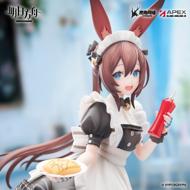 APEX LIMEPIE Series Arknights Amiya Tea Time Ver. 1/8 Scale Figure