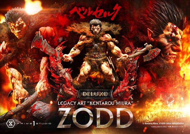Prime 1 Studio Legacy Art Kentarou Miura Berserk Zodd 1/4 Scale Statue LABR-07  LABR-07DX LABR-07DXS
