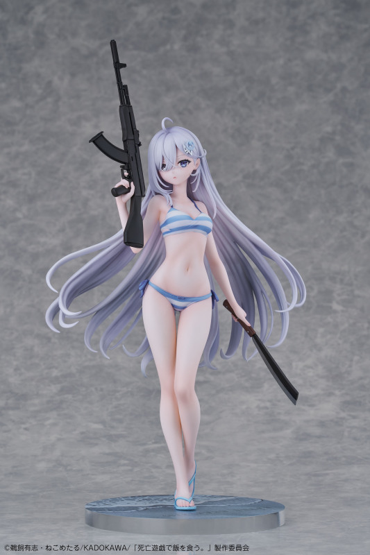 DesignCOCO Playing Death Games to Put Food on the Table Yuki 1/7 Scale Figure