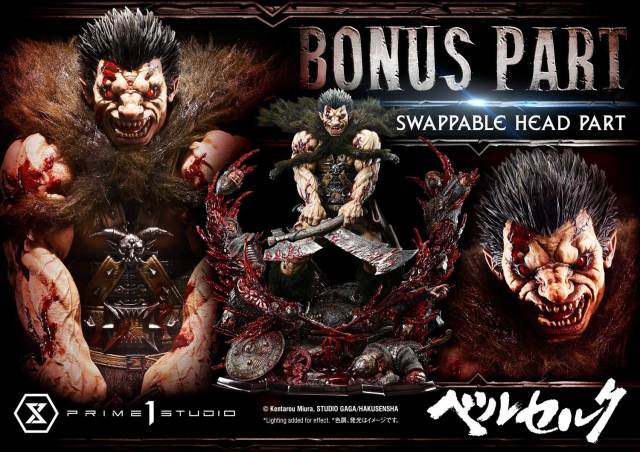 Prime 1 Studio Legacy Art Kentarou Miura Berserk Zodd 1/4 Scale Statue LABR-07  LABR-07DX LABR-07DXS