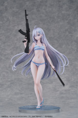 DesignCOCO Playing Death Games to Put Food on the Table Yuki 1/7 Scale Figure
