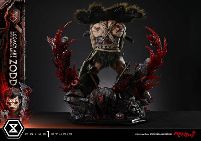 Prime 1 Studio Legacy Art Kentarou Miura Berserk Zodd 1/4 Scale Statue LABR-07  LABR-07DX LABR-07DXS