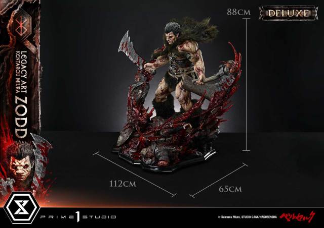 Prime 1 Studio Legacy Art Kentarou Miura Berserk Zodd 1/4 Scale Statue LABR-07  LABR-07DX LABR-07DXS