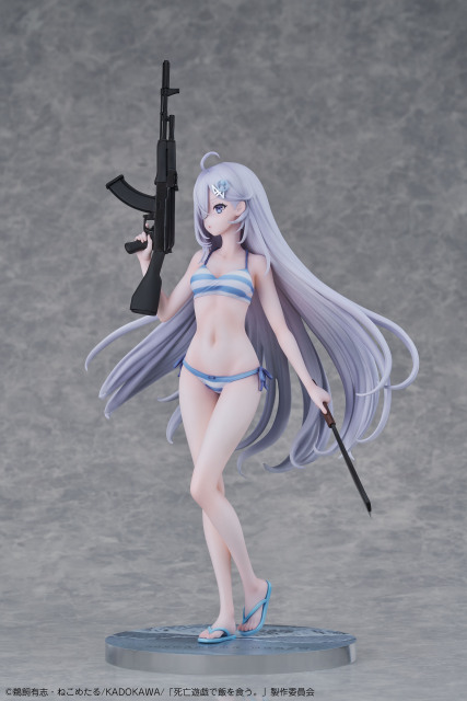 DesignCOCO Playing Death Games to Put Food on the Table Yuki 1/7 Scale Figure