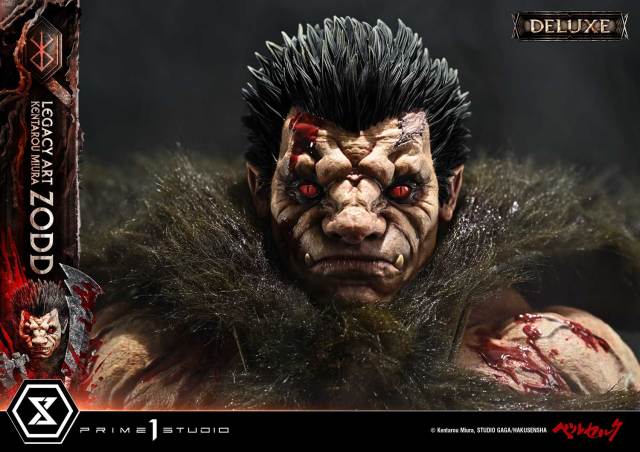 Prime 1 Studio Legacy Art Kentarou Miura Berserk Zodd 1/4 Scale Statue LABR-07  LABR-07DX LABR-07DXS