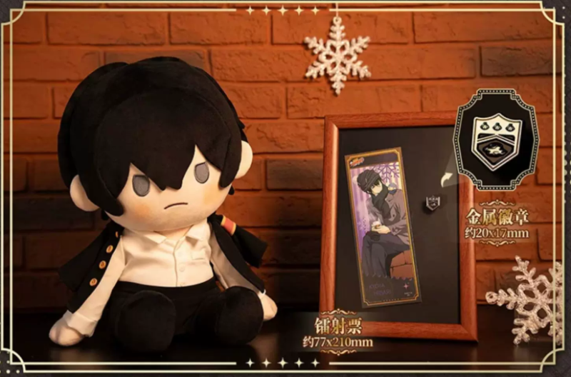 BANDAI POTEPOTTE Katekyo Hitman Reborn! Plush Figure Tsunayoshi x Mukuro x Hibari