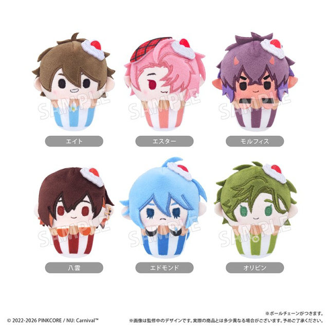 TAPIOCA NU Carnival Cupcake Plush Blind Box Vol. 1 (6 types)