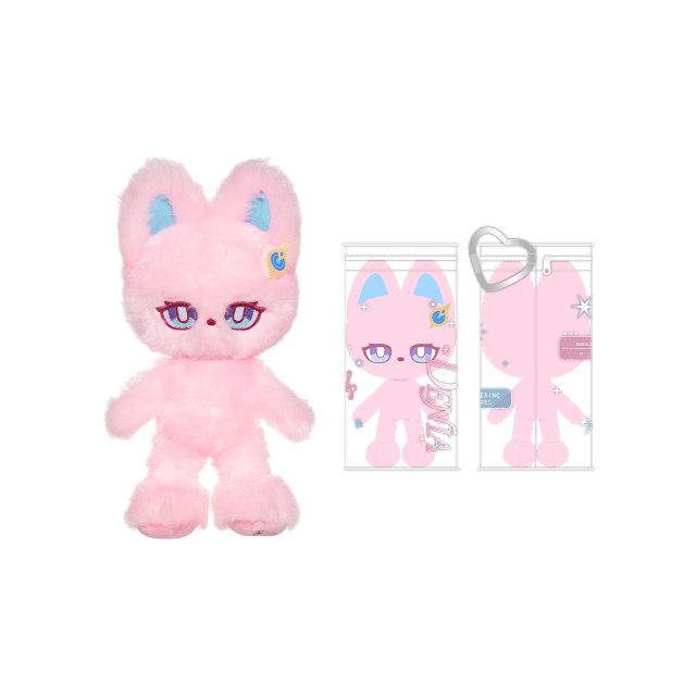 KURO GAMES Wuthering Waves Solar5 MiLu Plush