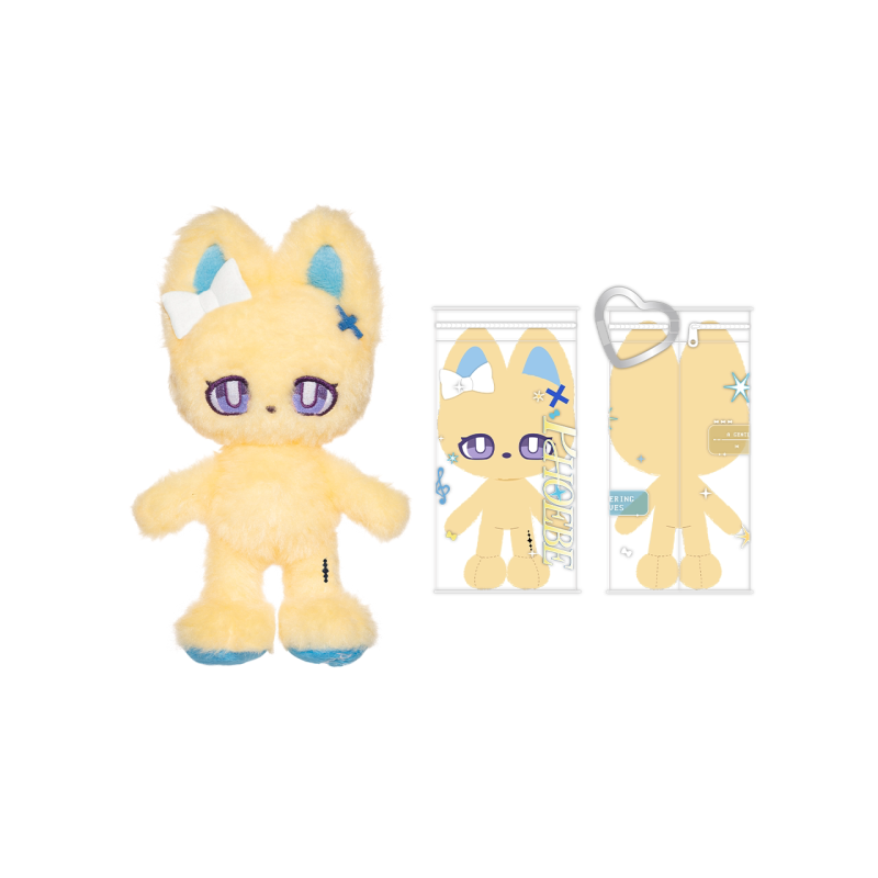 KURO GAMES Wuthering Waves Solar5 MiLu Plush